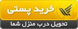 پد ضد عرض زیر بغل My Dray پد ضد عرض زیر بغل My Dray